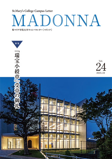 2021「MADONNA」 vol.24