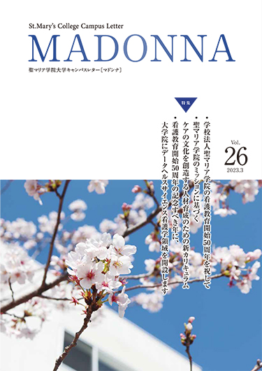 2022「MADONNA」 vol.25
