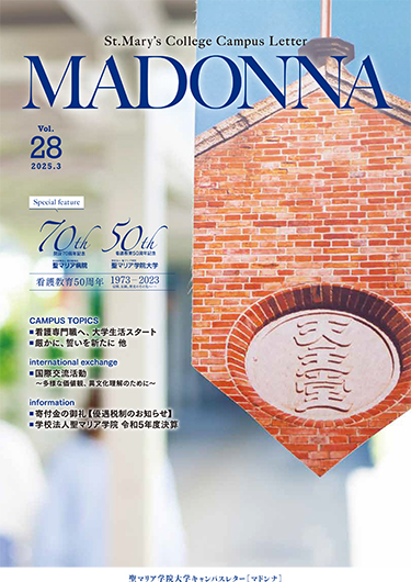 2025「MADONNA」 vol.28